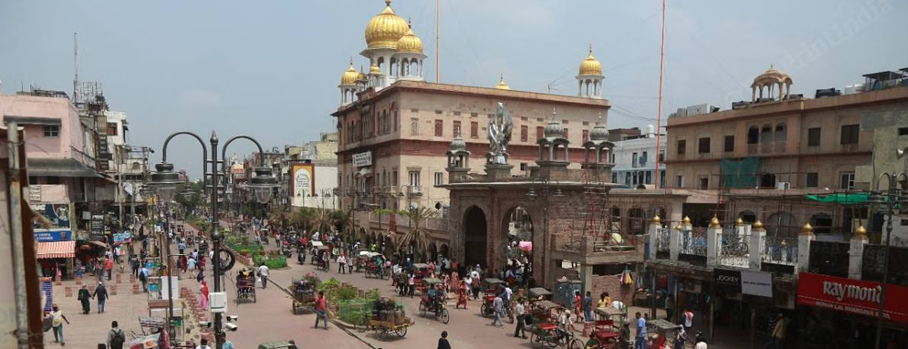 Chandni Chowk